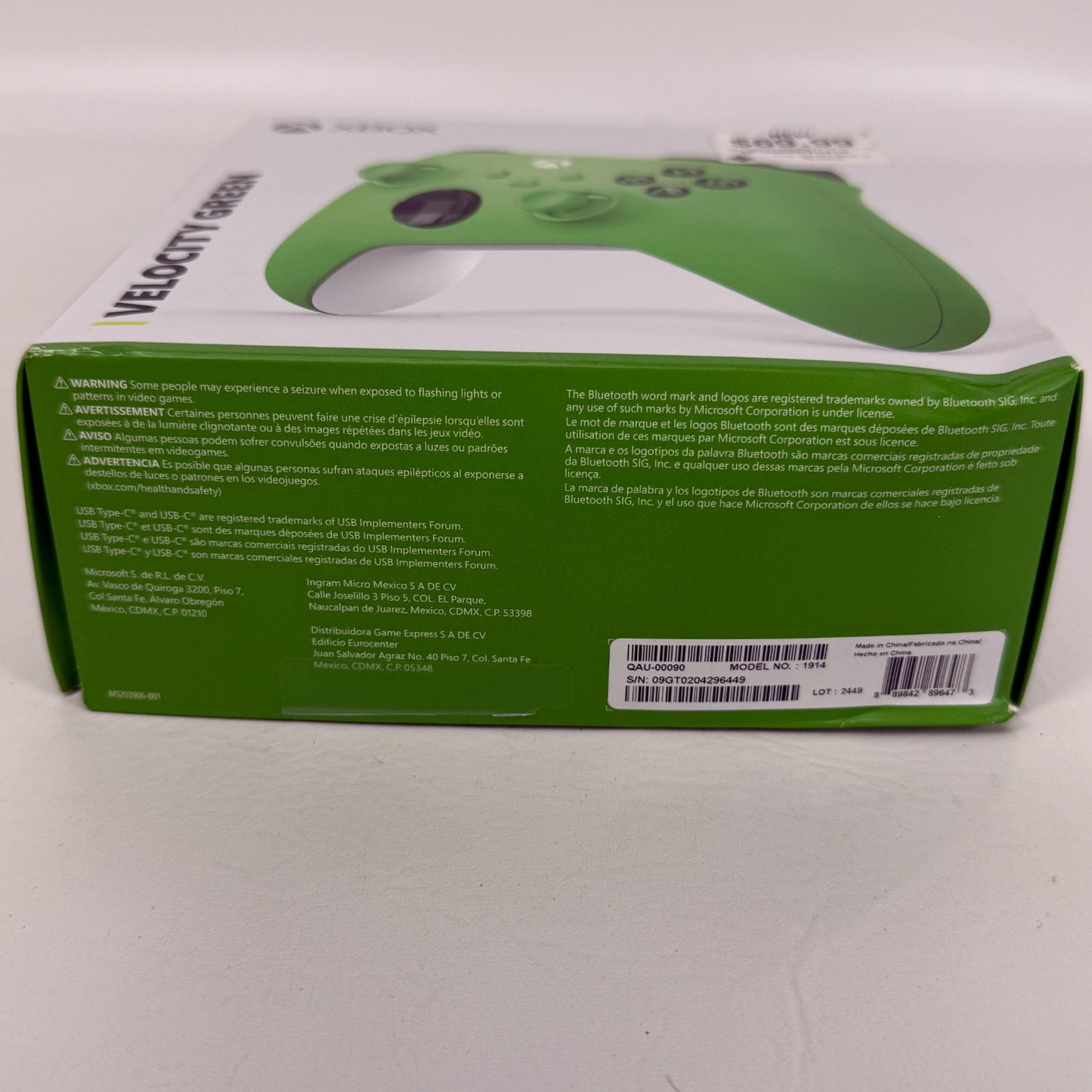 Product Image