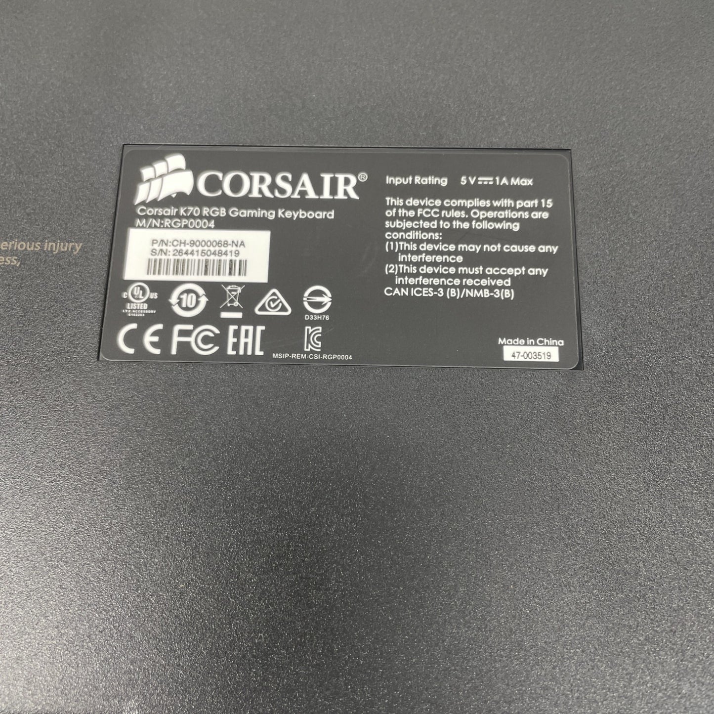 Product Image