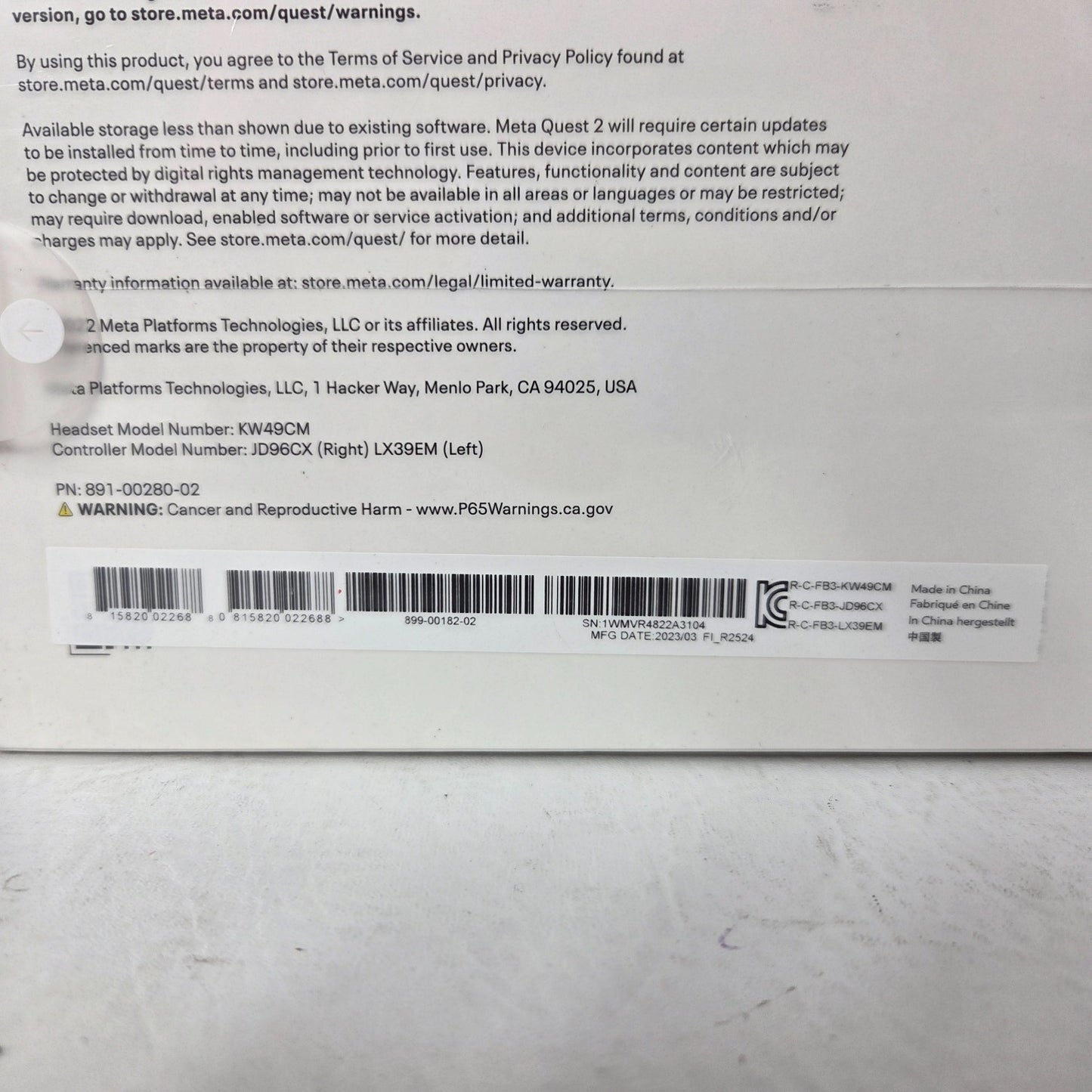 Product Image