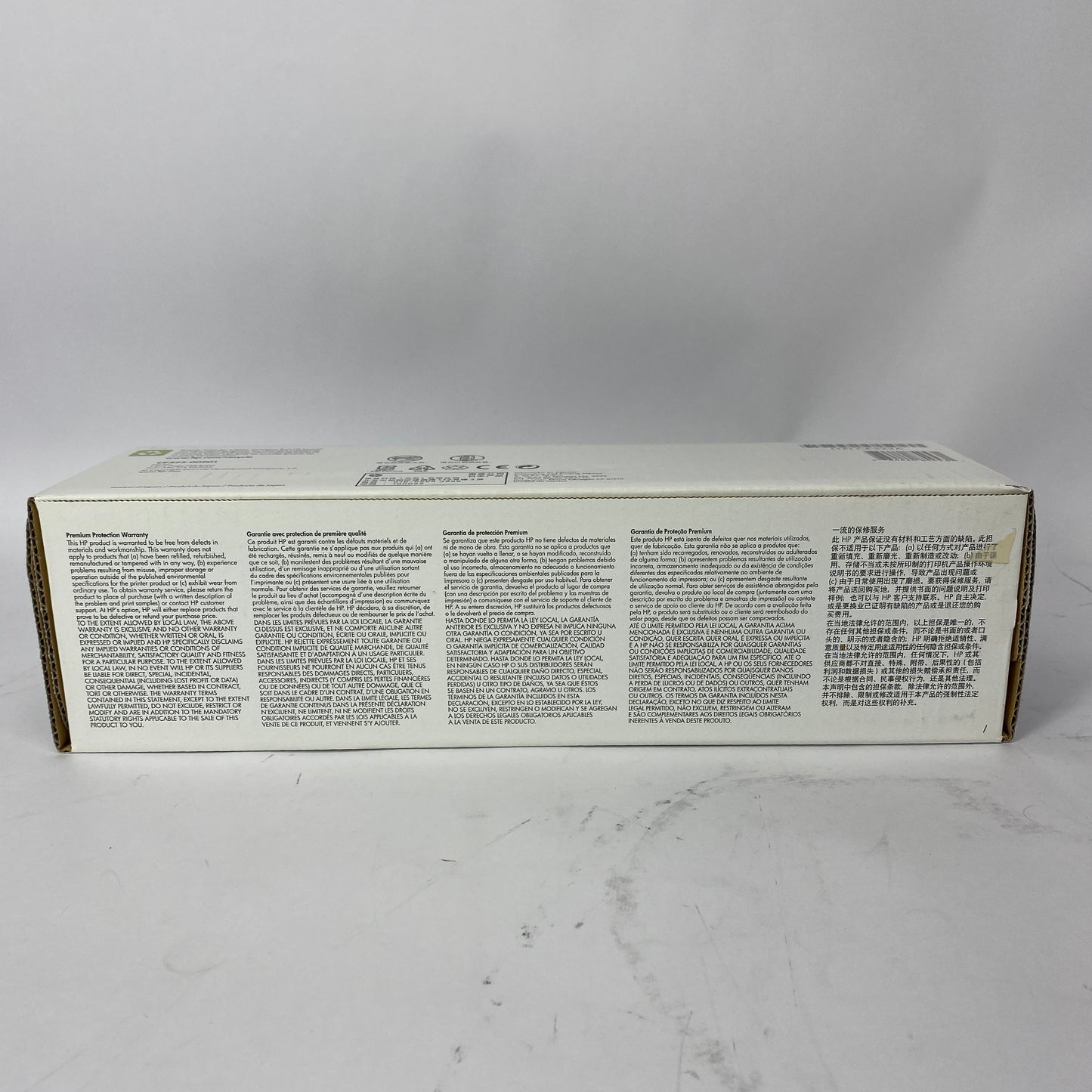 New HP 128A Magenta Laser Toner Cartridge Genuine CE323A