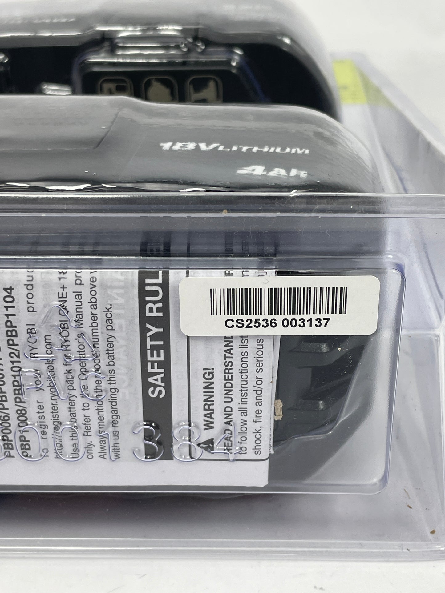 New Ryobi 18V ONE+ 4.0 Ah Lithium-Ion Battery (2-Pack) PBP2005