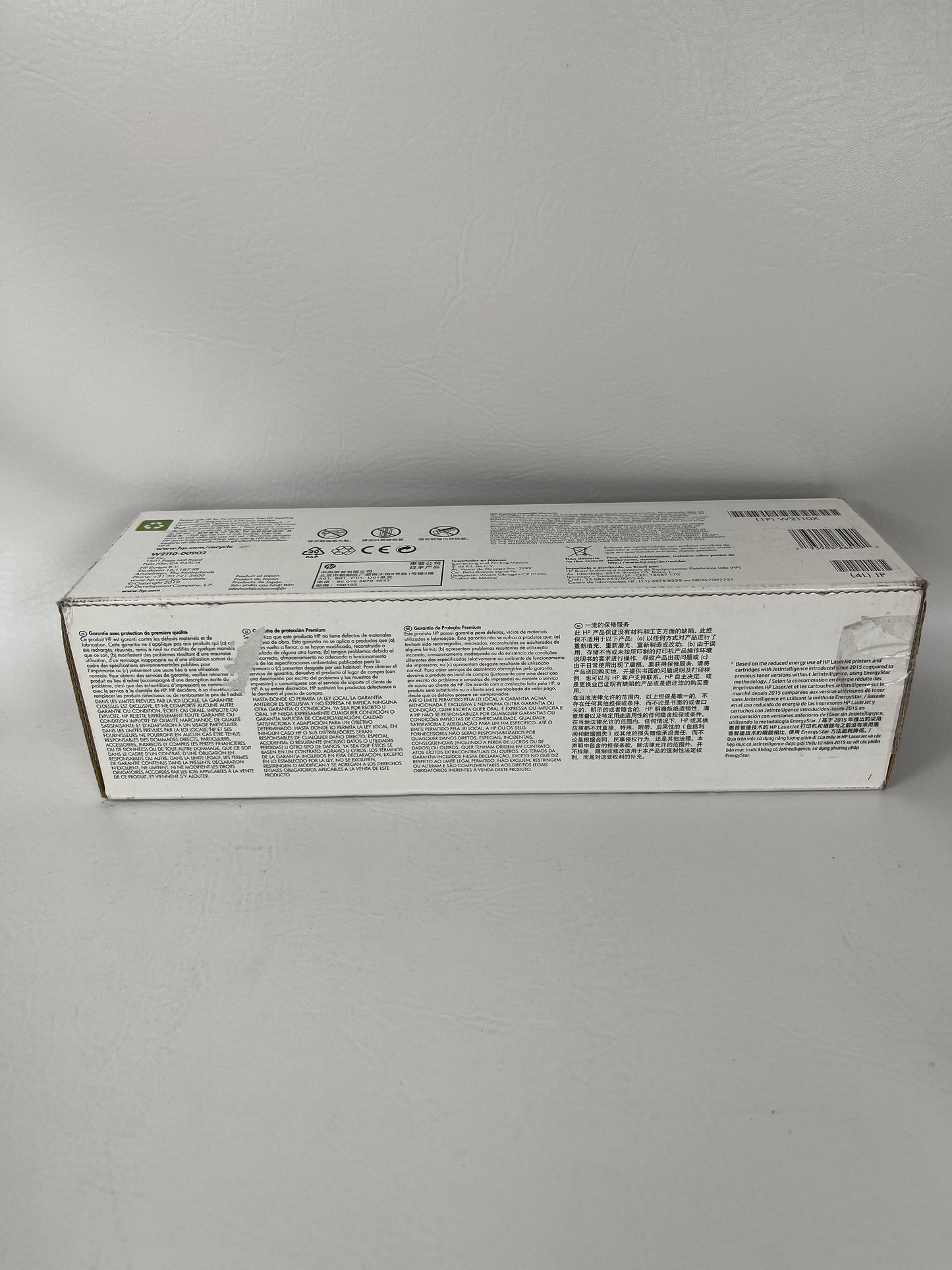 New HP LaserJet 206X Black High Yield Toner Cartridge W2110X