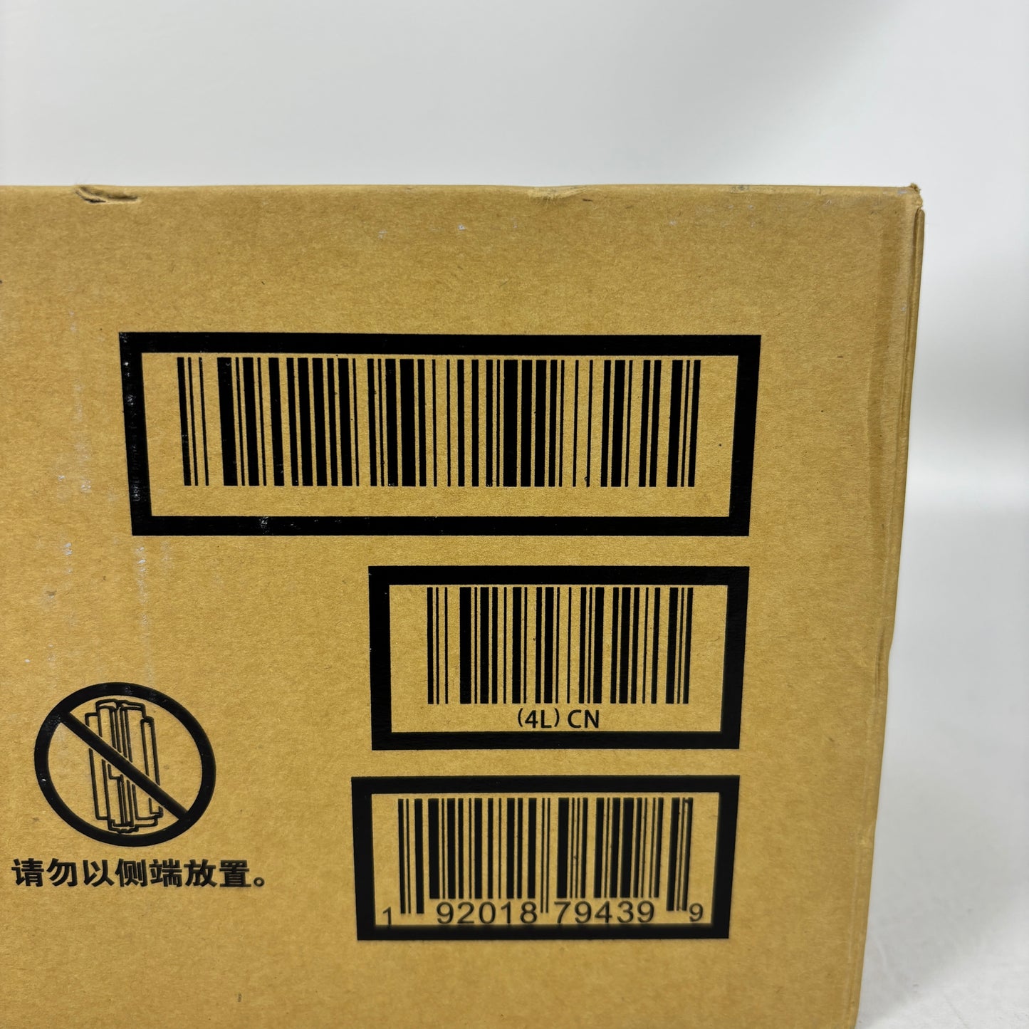 New HP LaserJet W9050MC Black Toner Cartridge