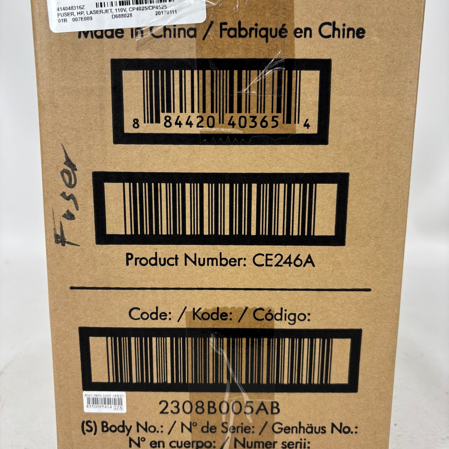 New HP 110 Volt Fuser Kit Laser CE246A
