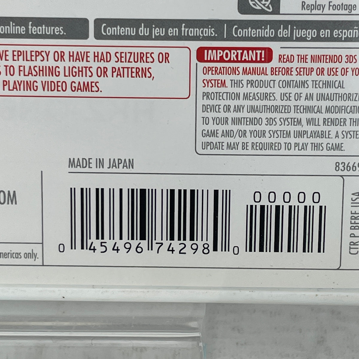 Ultimate NES Remix (Nintendo 3DS, 2014)