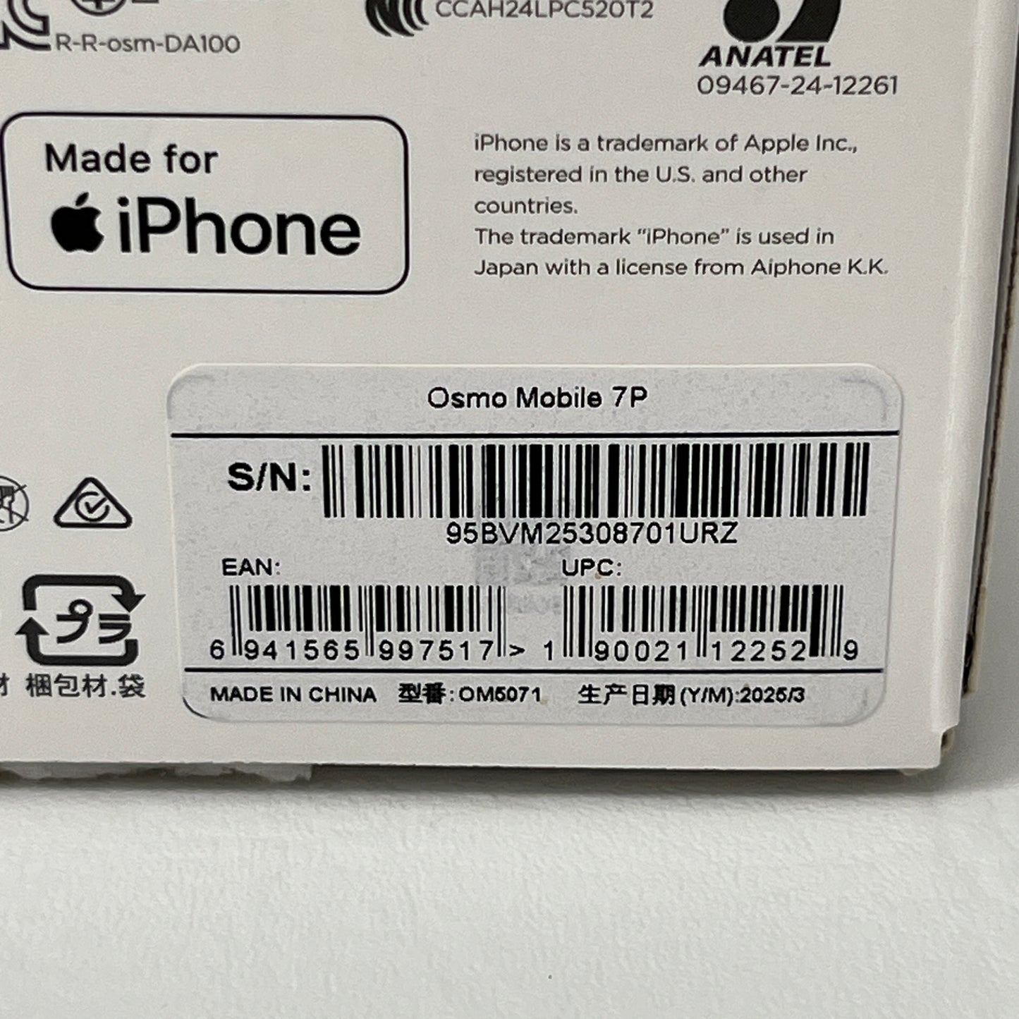 New DJI Osmo Mobile 7P Intelligent Tracking Phone Gimbal CP.OS.00000401.02