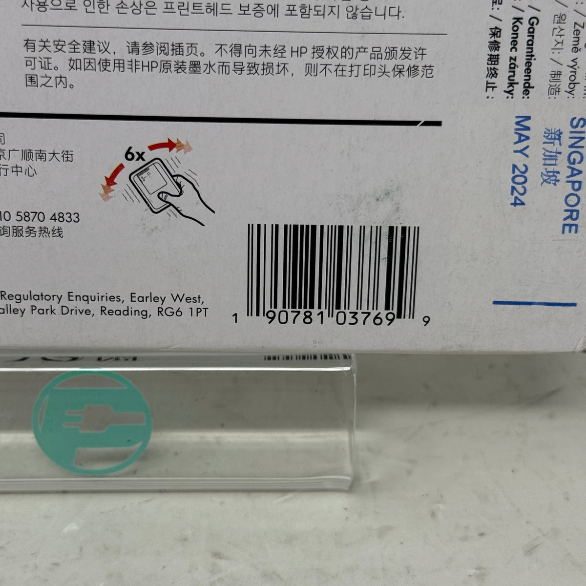 New HP 746 DesignJet Printhead, P2V25A