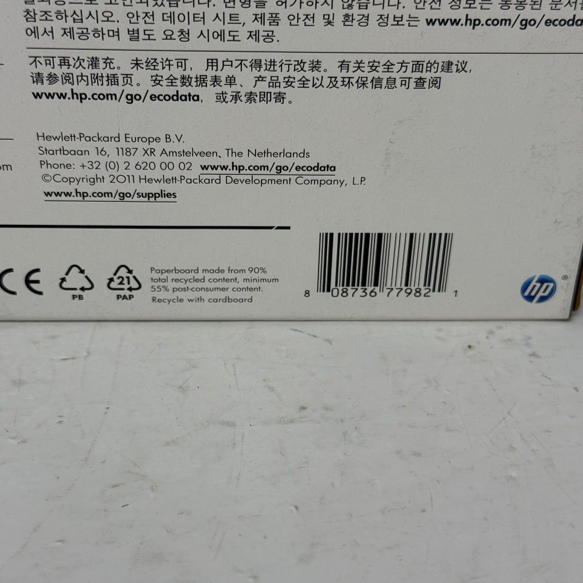 Lots Of 2 New HP 72 C9372A/C9373A Yellow/Magenta Ink Cartridge