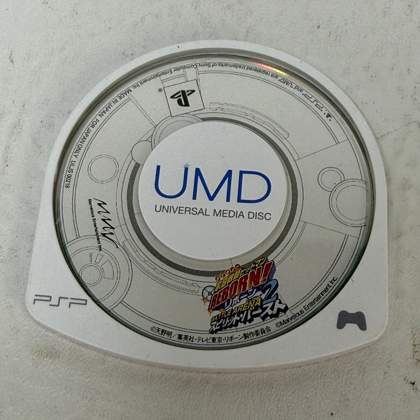 Katekyo Hitman Reborn: Battle Arena 2 Spirit Burst (Sony PlayStation Portable PSP, 2009) JP
