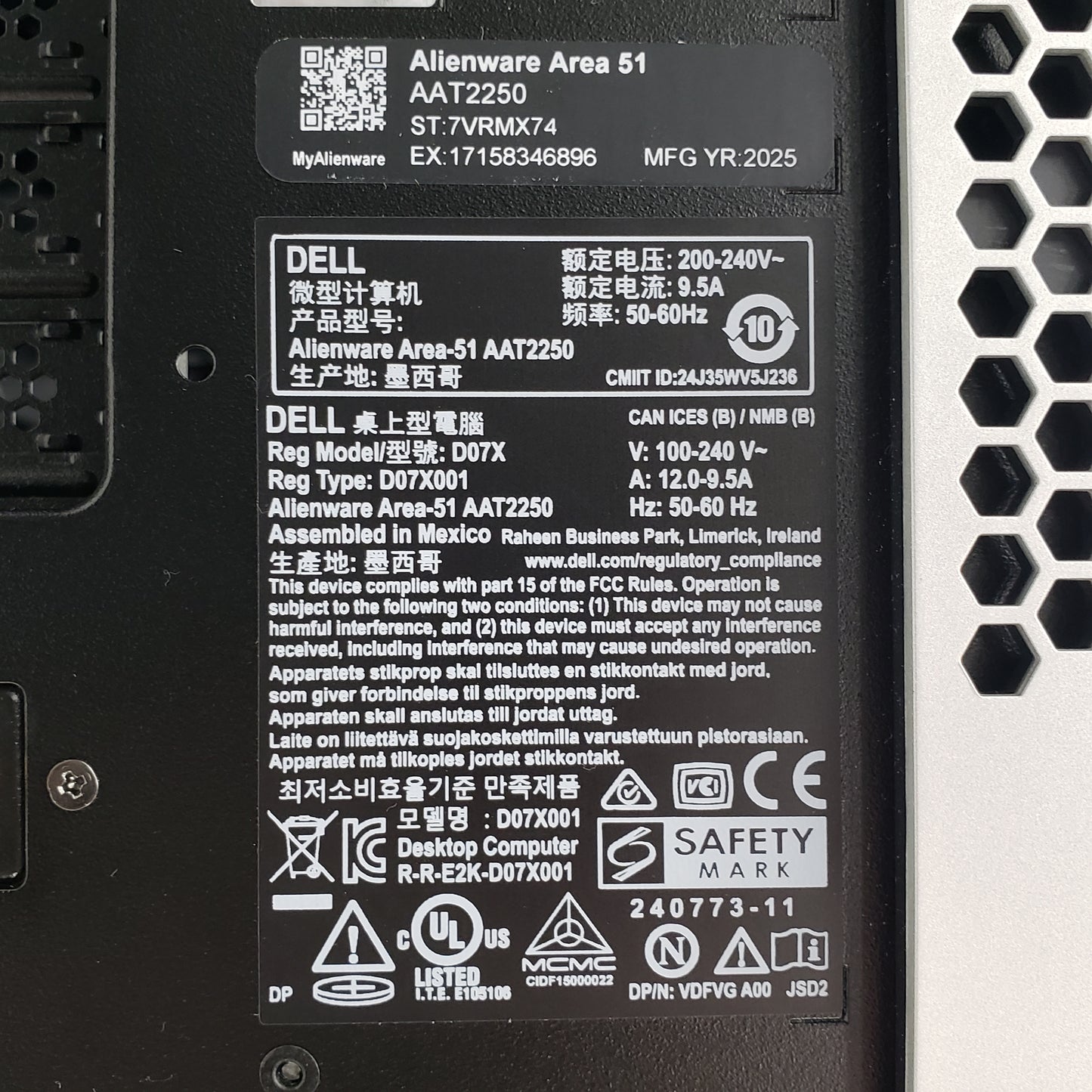 Alienware Area 51 Ultra 9 285K 64GB RAM 4TB SSD GeForce RTX 5080 Desktop Only