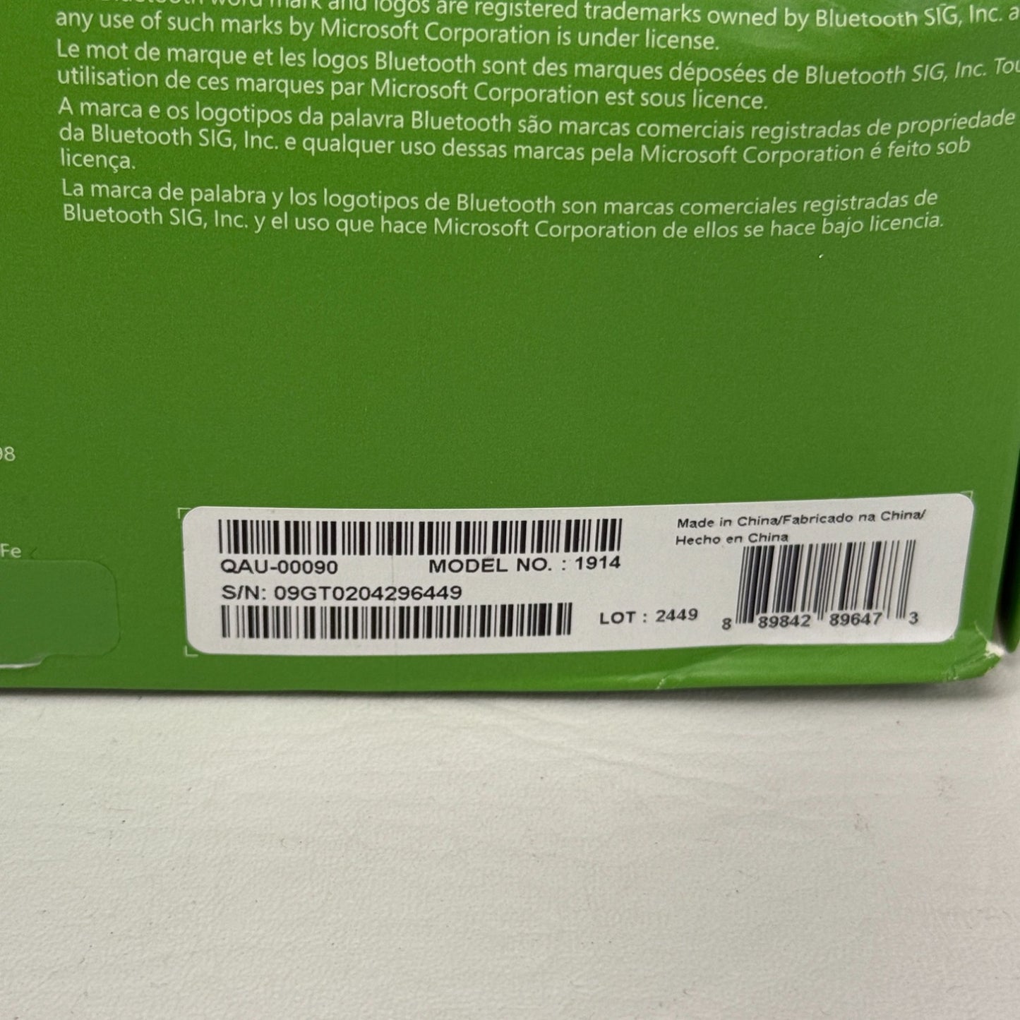 Product Image
