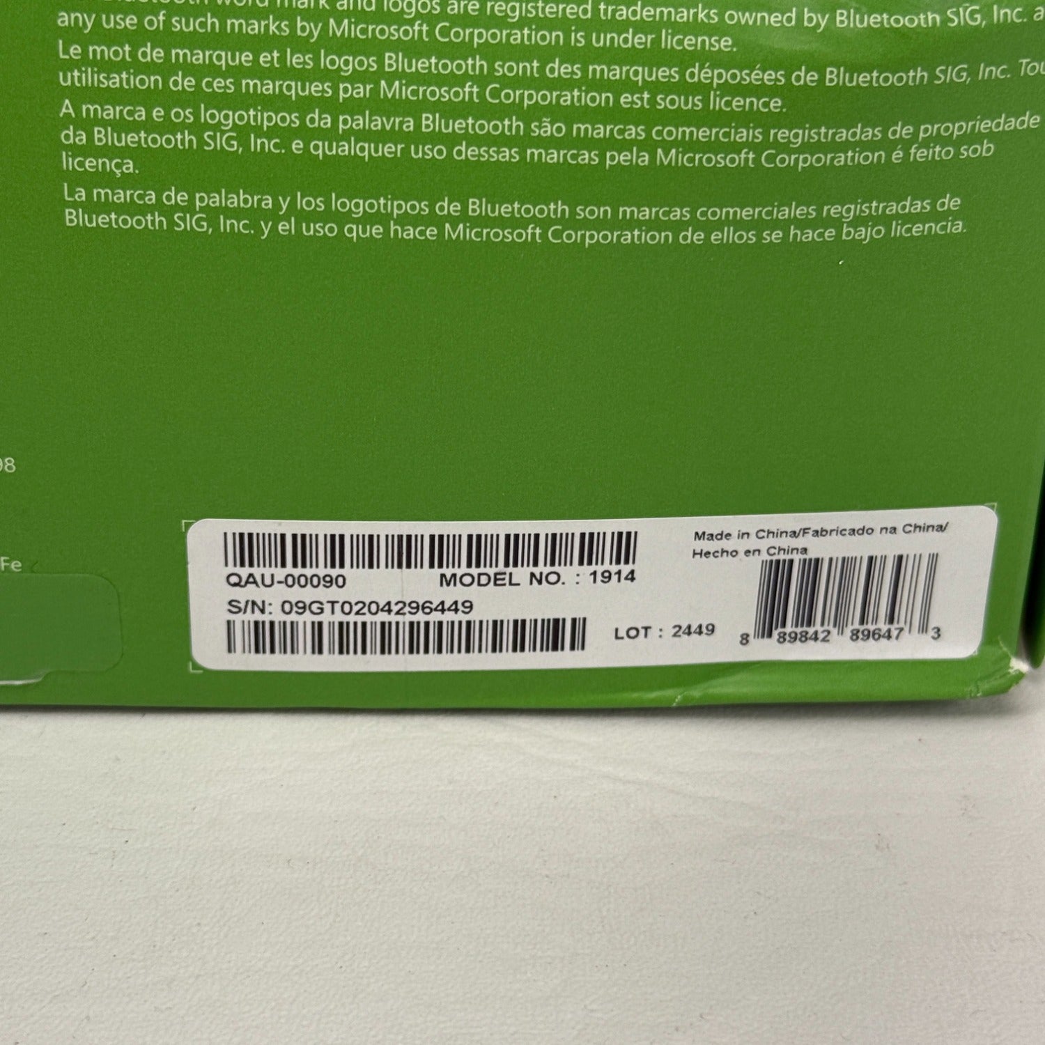 Product Image