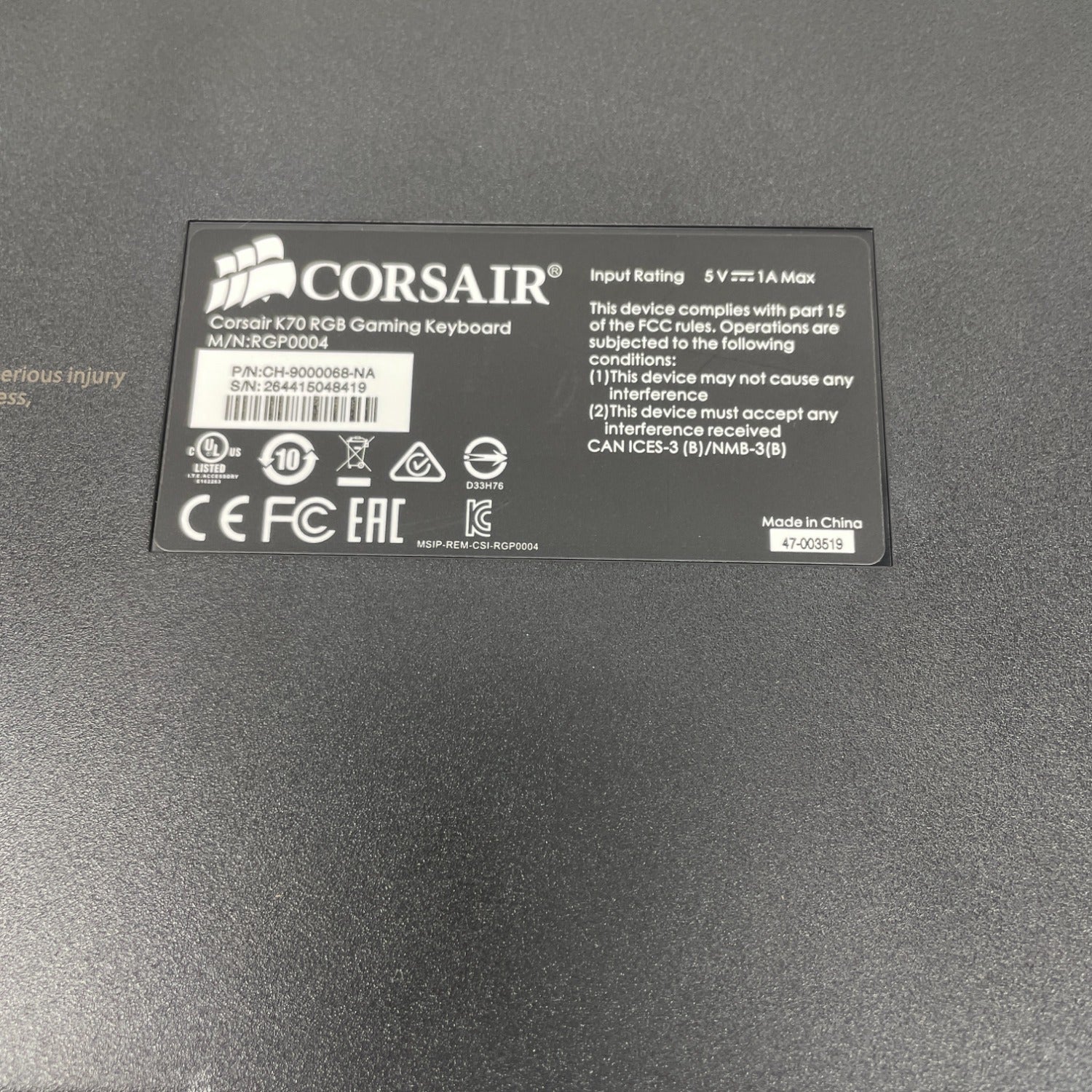 Product Image