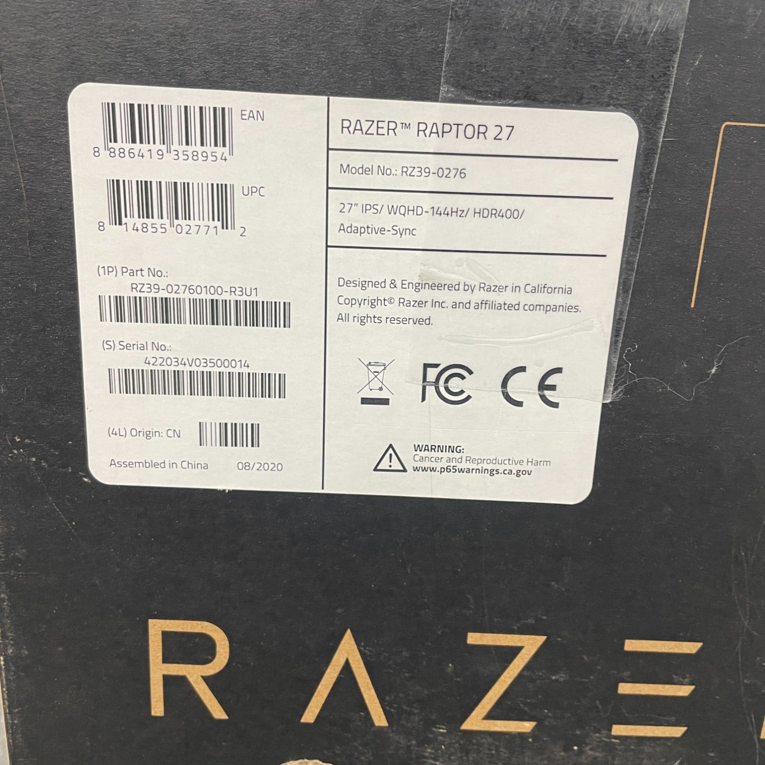 Product Image