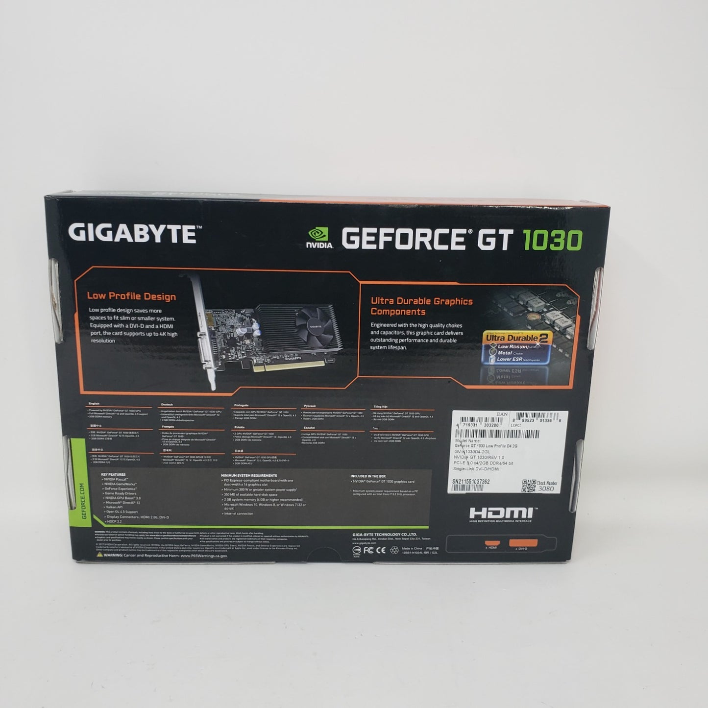 Product Image