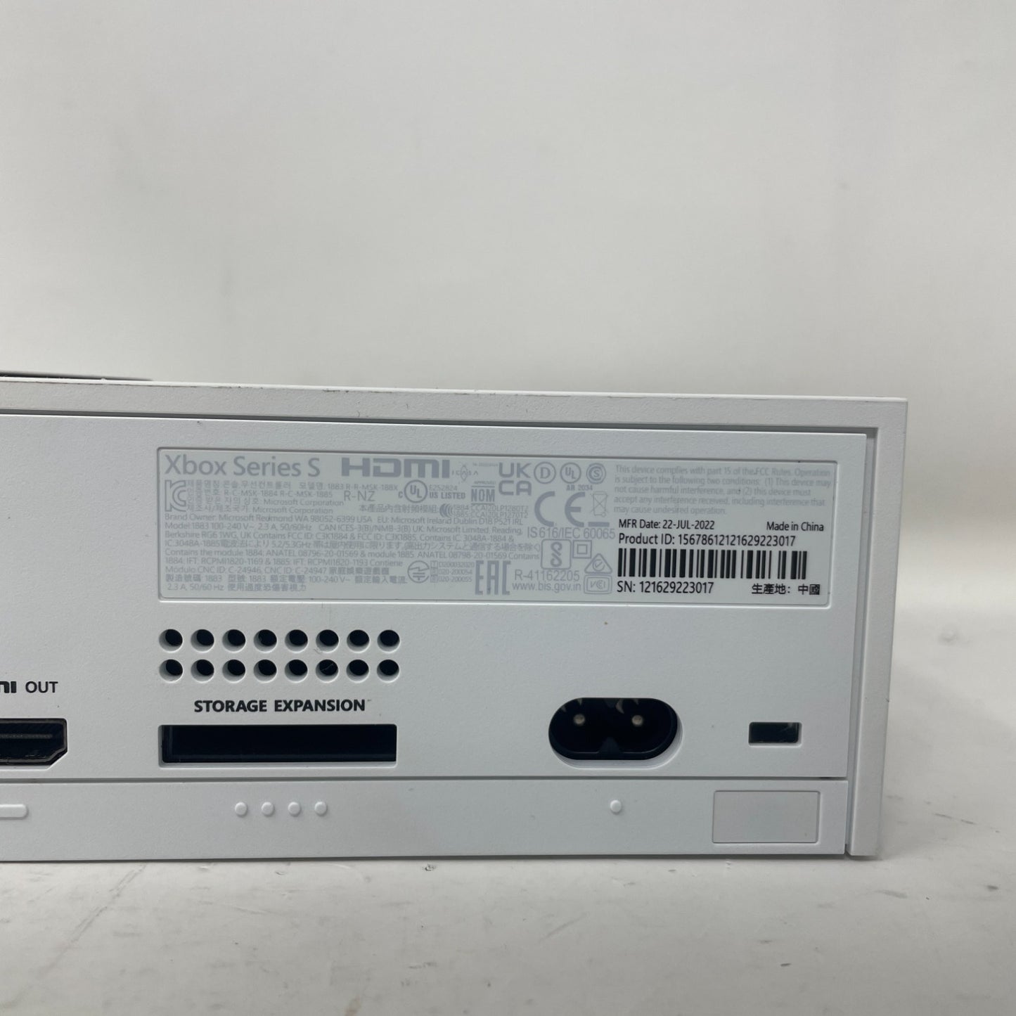 Product Image
