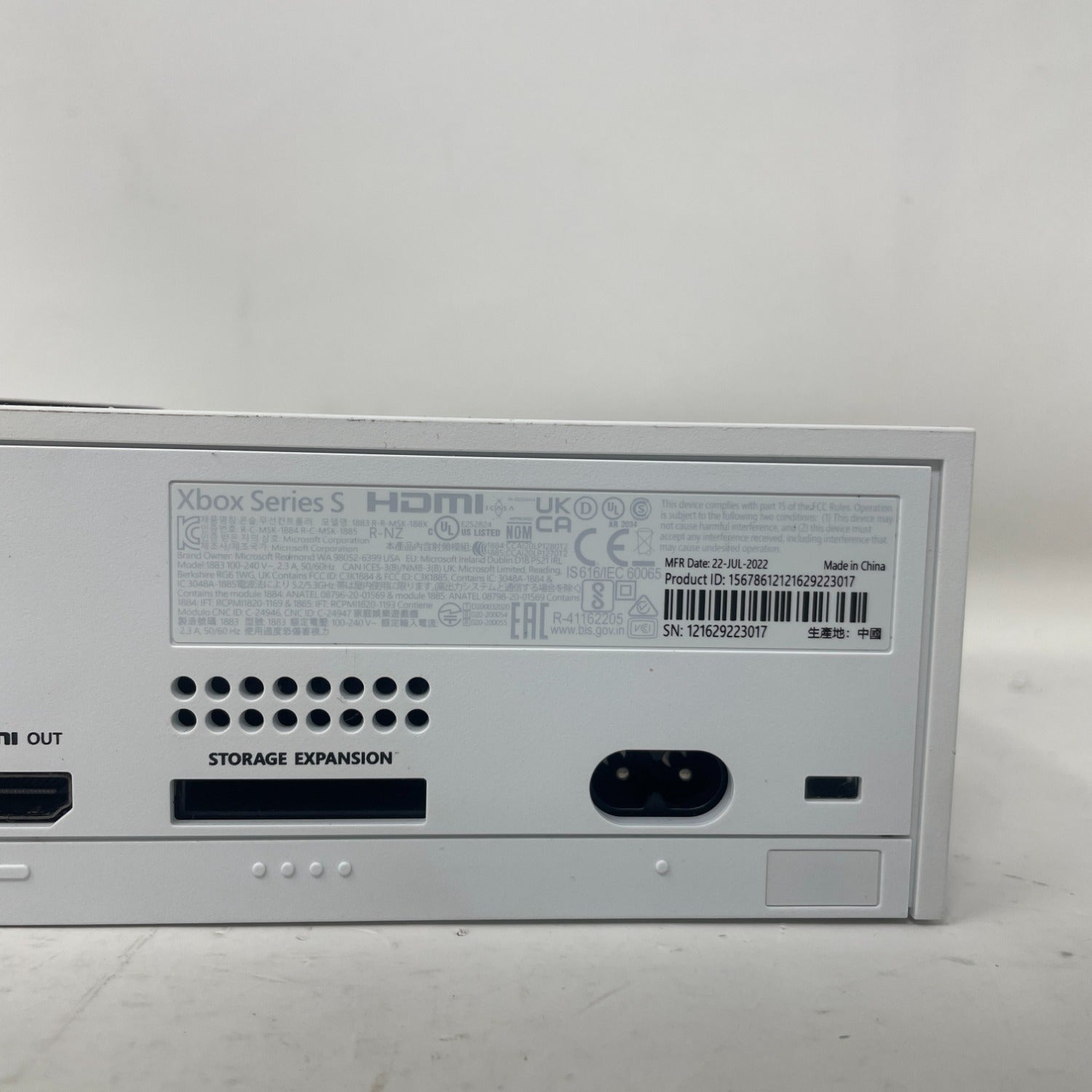 Product Image