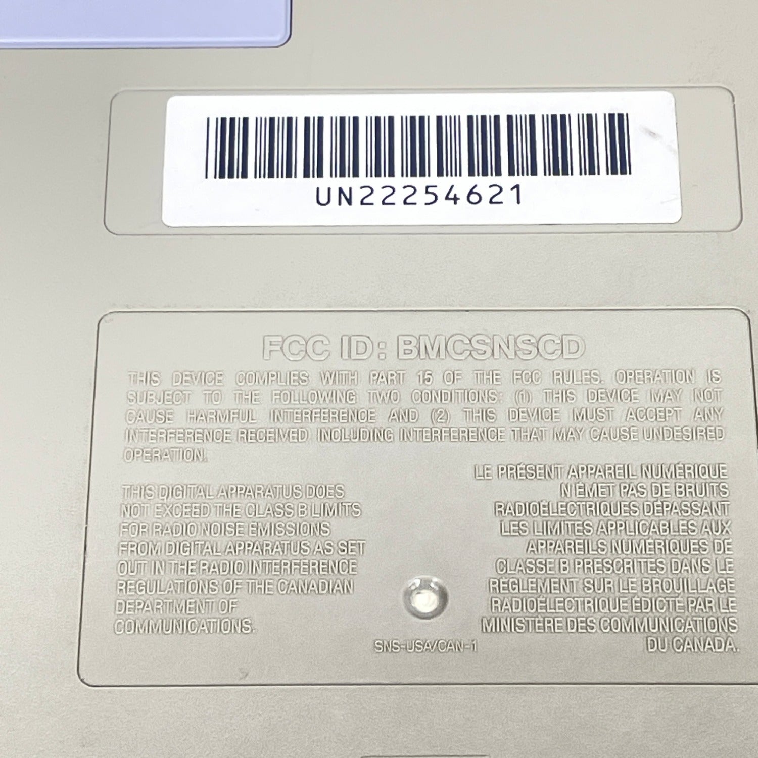 Product Image