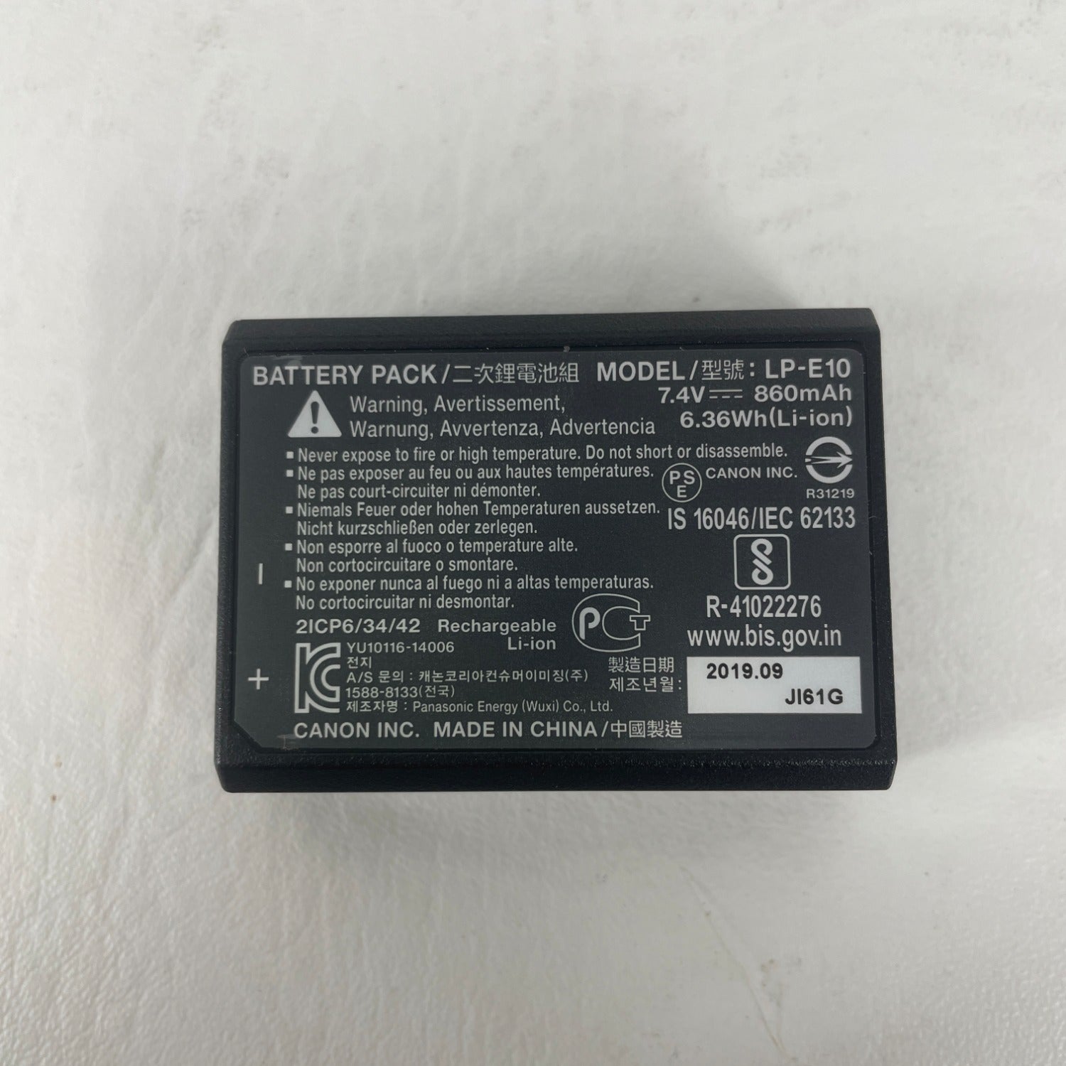 Product Image