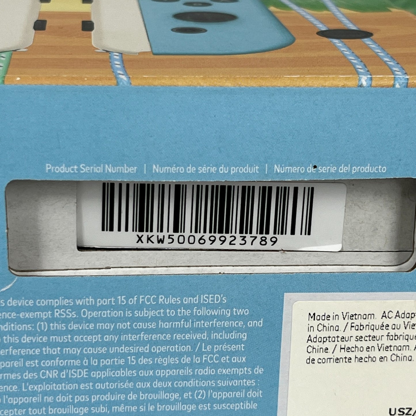 Product Image