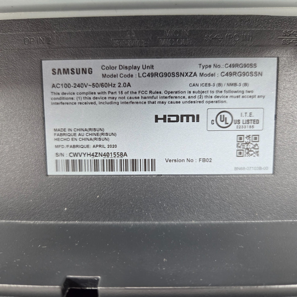 Product Image