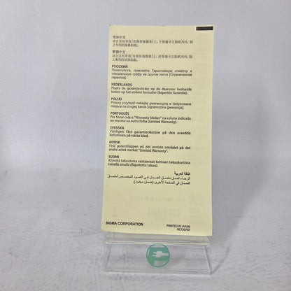 Product Image