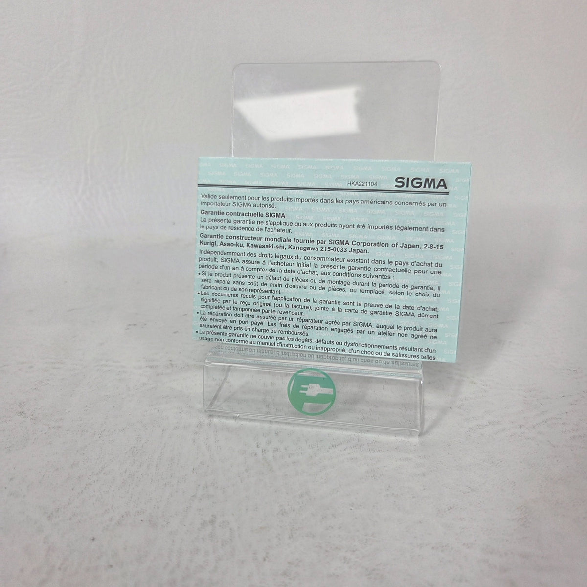Product Image