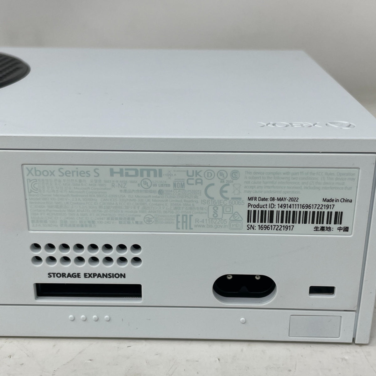 Product Image