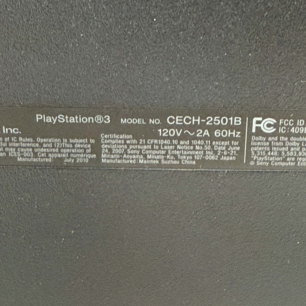 Product Image