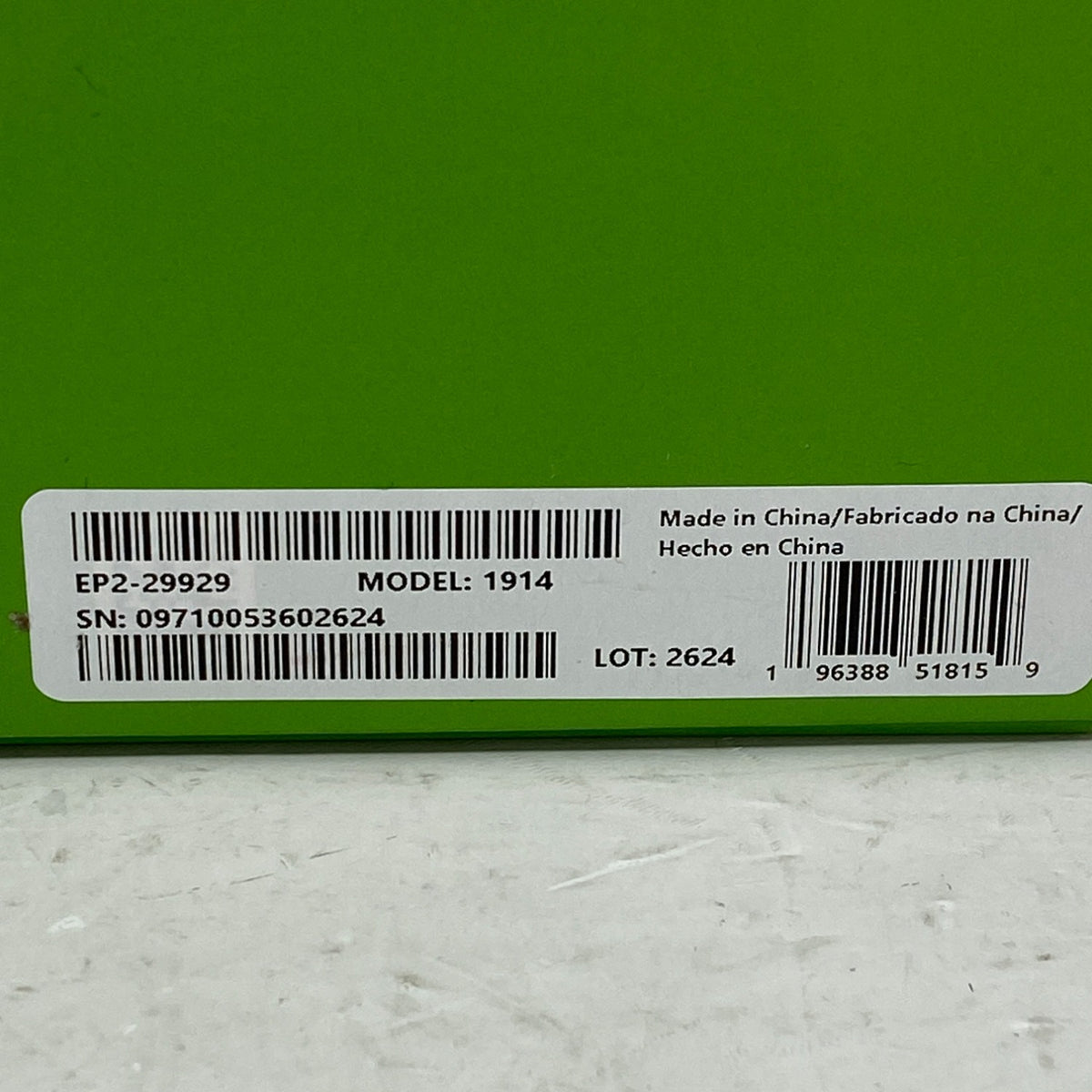 Product Image