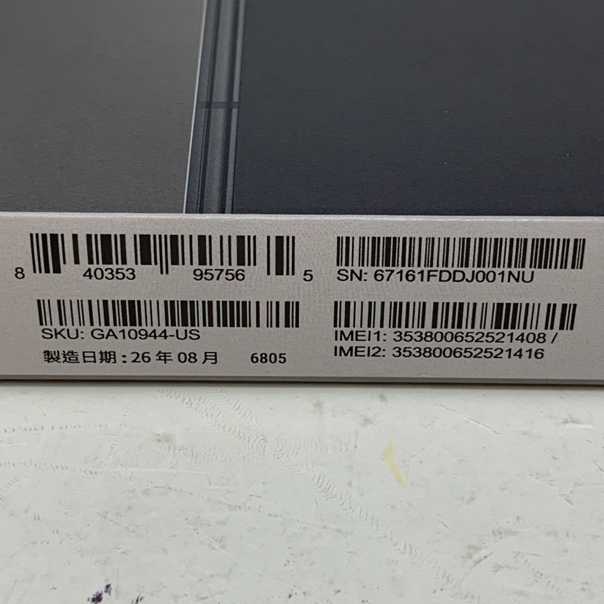 Product Image