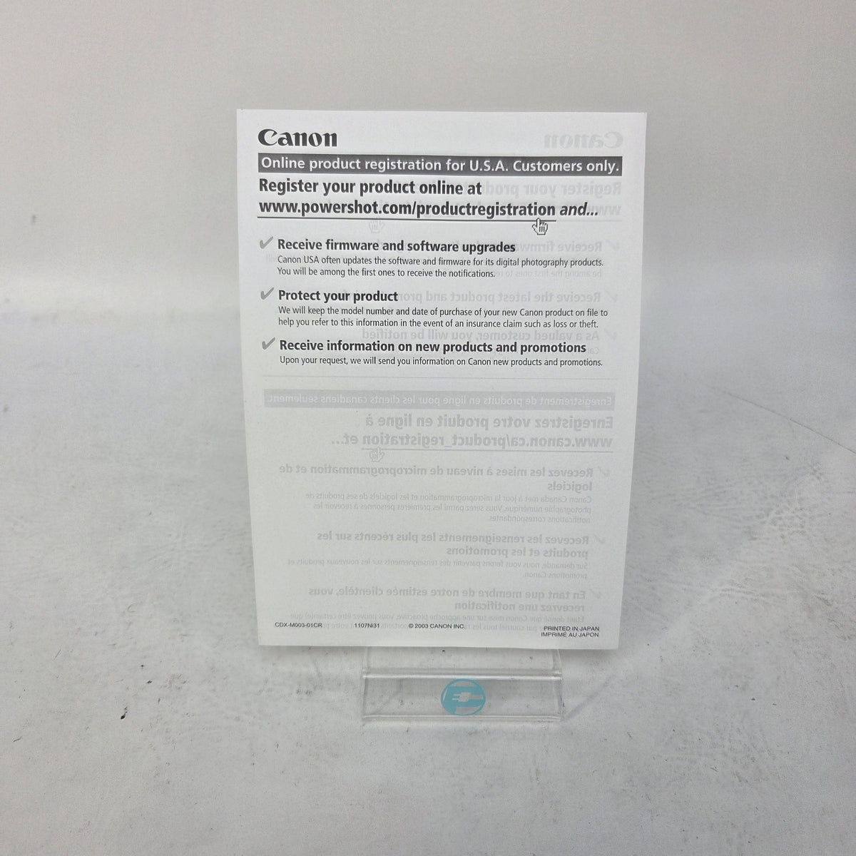 Product Image