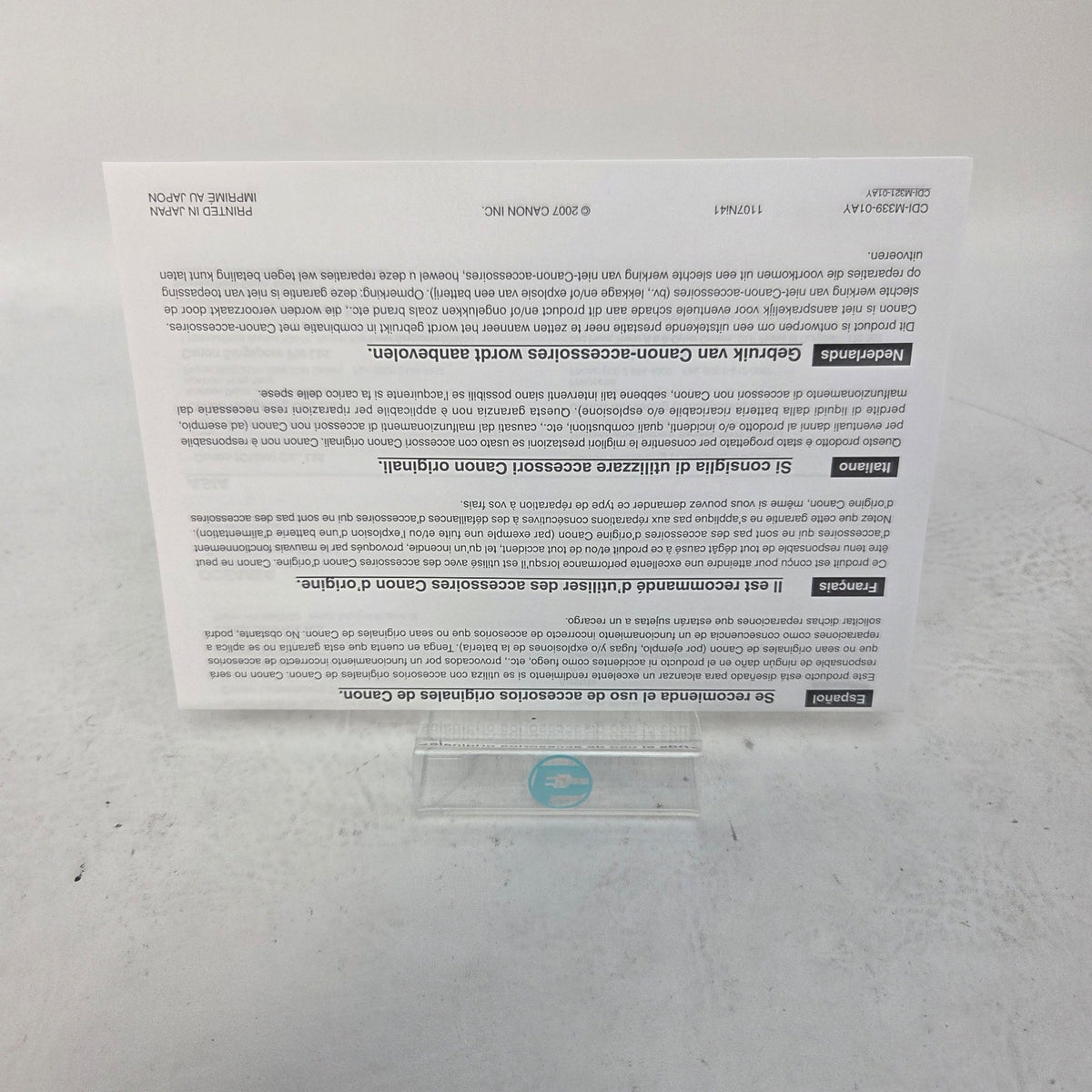 Product Image