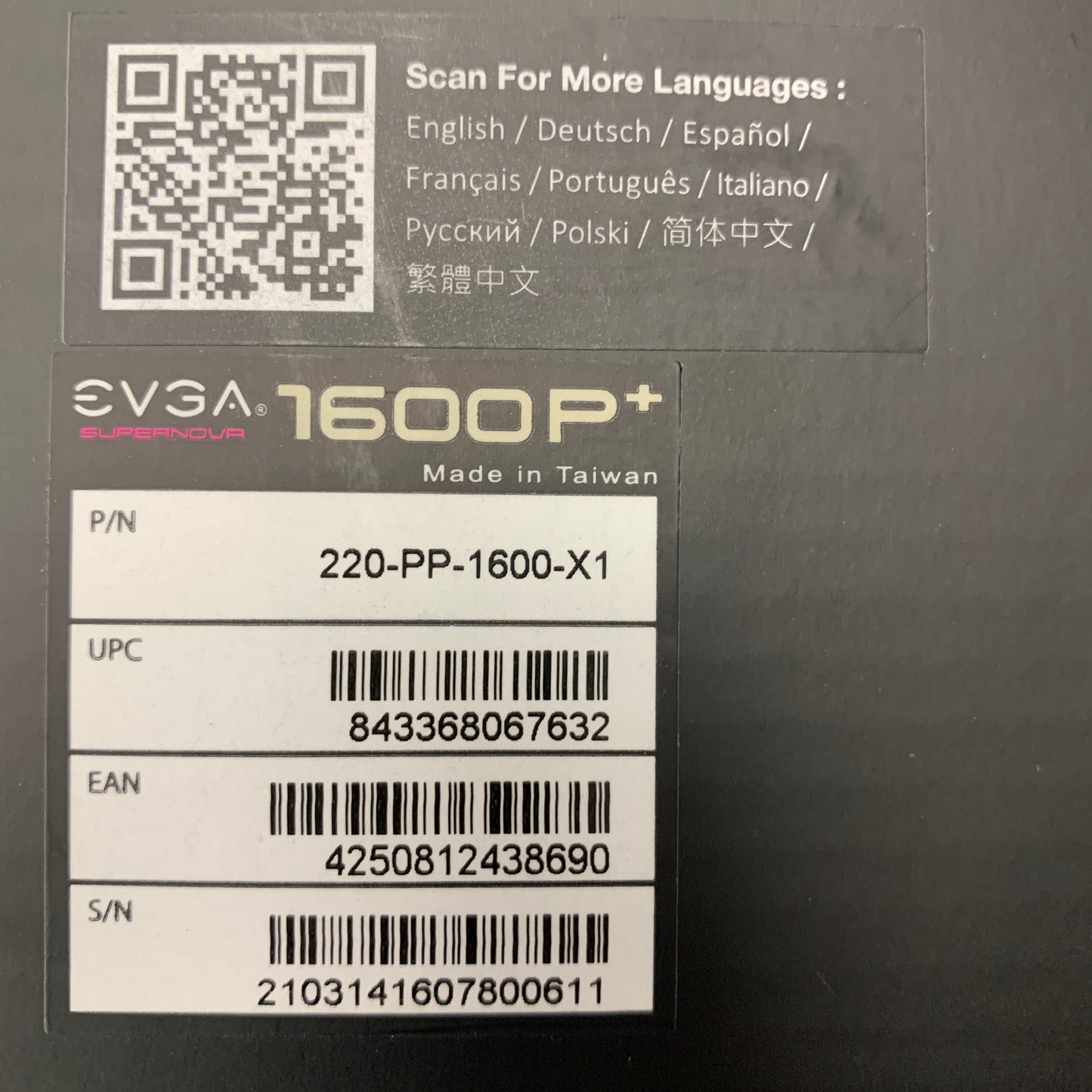 New EVGA EVGA 1600W Platinum Supernova 220-PP-1600-X1 Power Supply