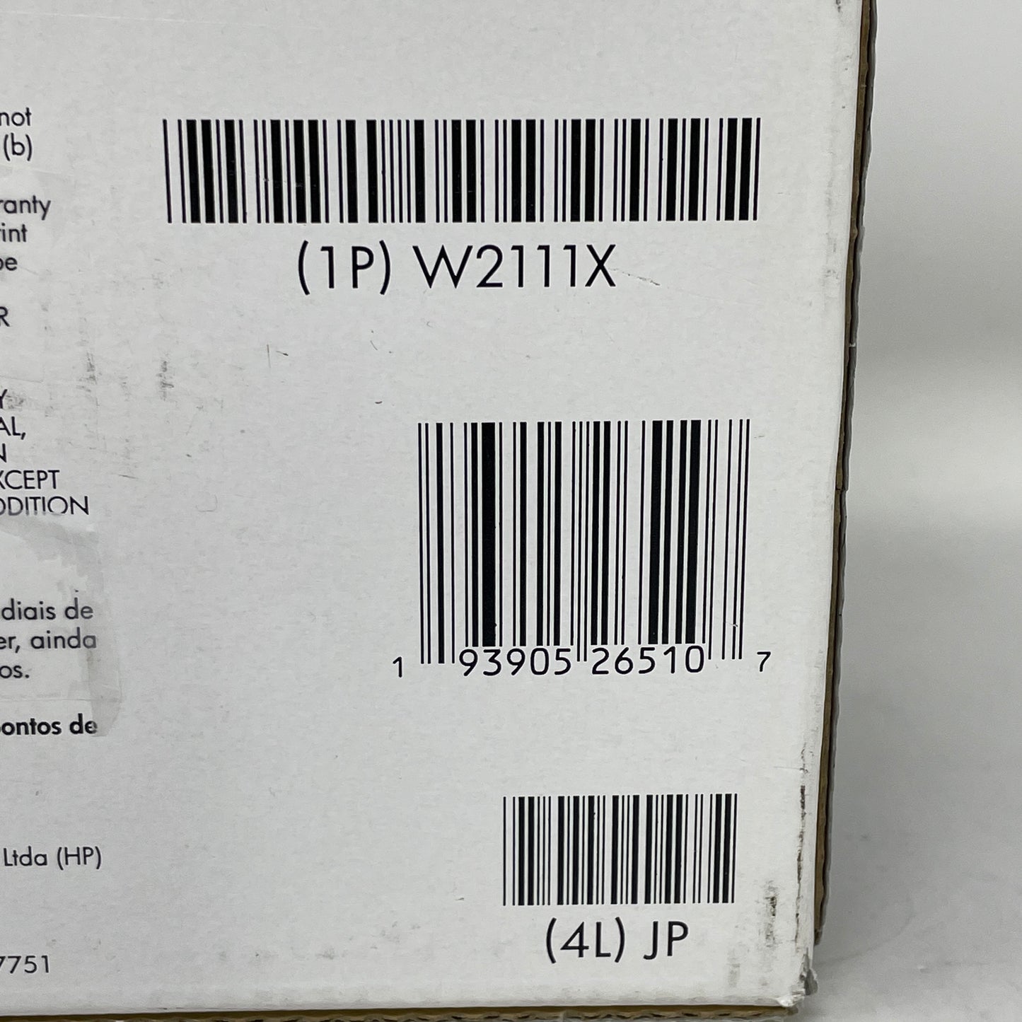 New HP LaserJet 206X Cyan Toner Cartridge W2111X