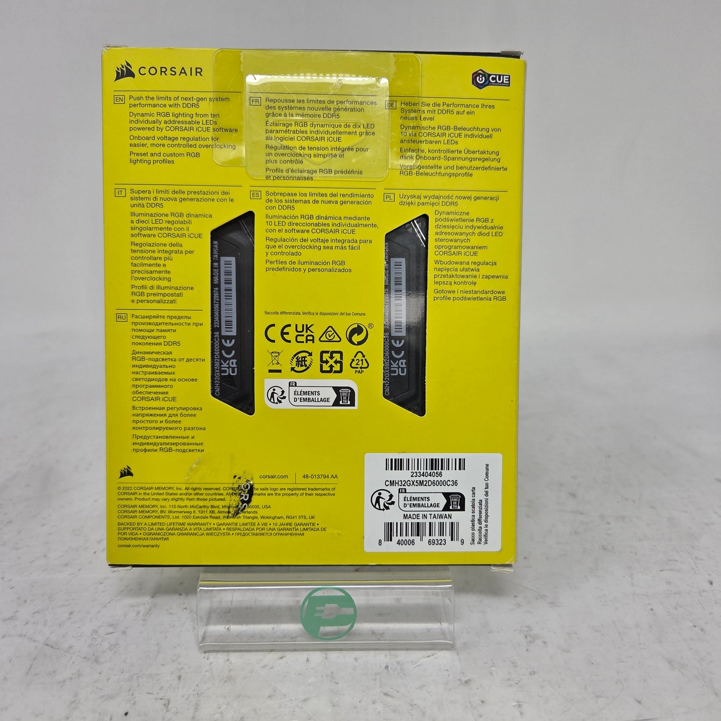 Corsair Vengeance 32GB (2x16GB) RAM DDR5 6000MT/s CMH32GX5M2D6000C36