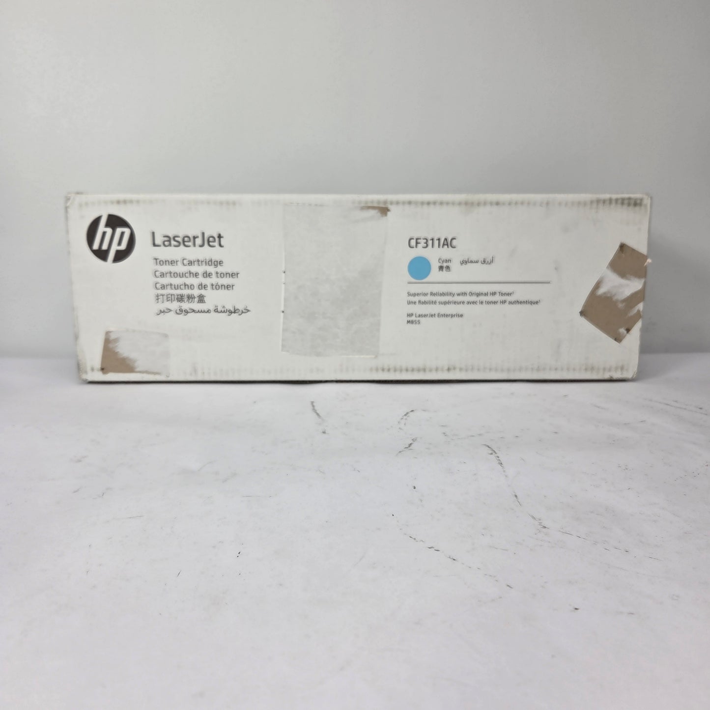 New HP 826A Cyan Toner Cartridge CF311AC