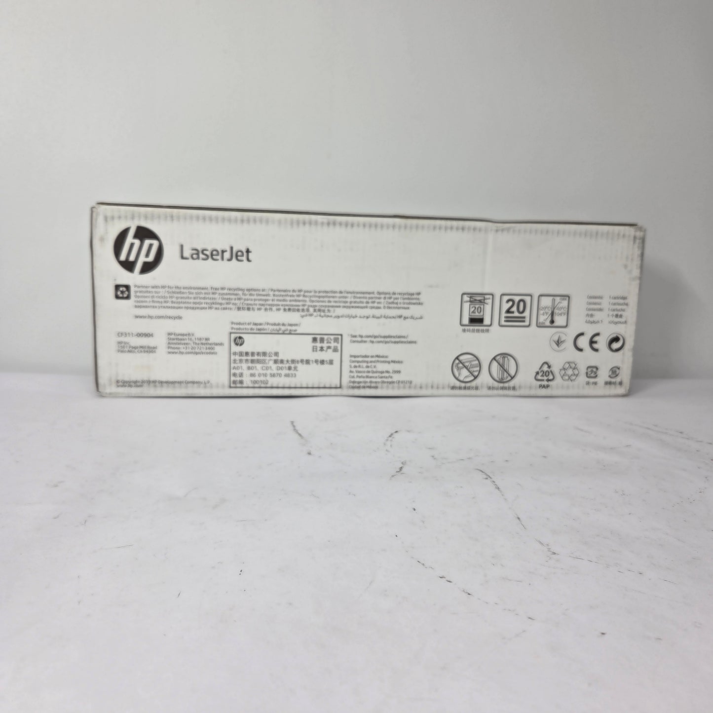 New HP 826A Cyan Toner Cartridge CF311AC