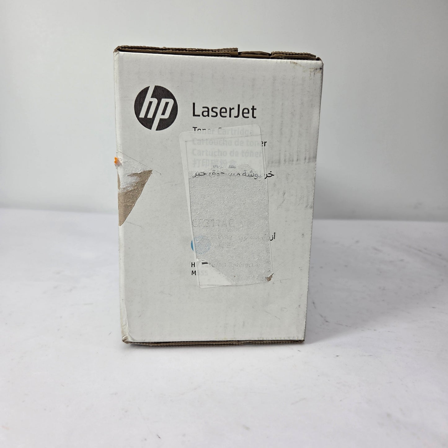 New HP 826A Cyan Toner Cartridge CF311AC