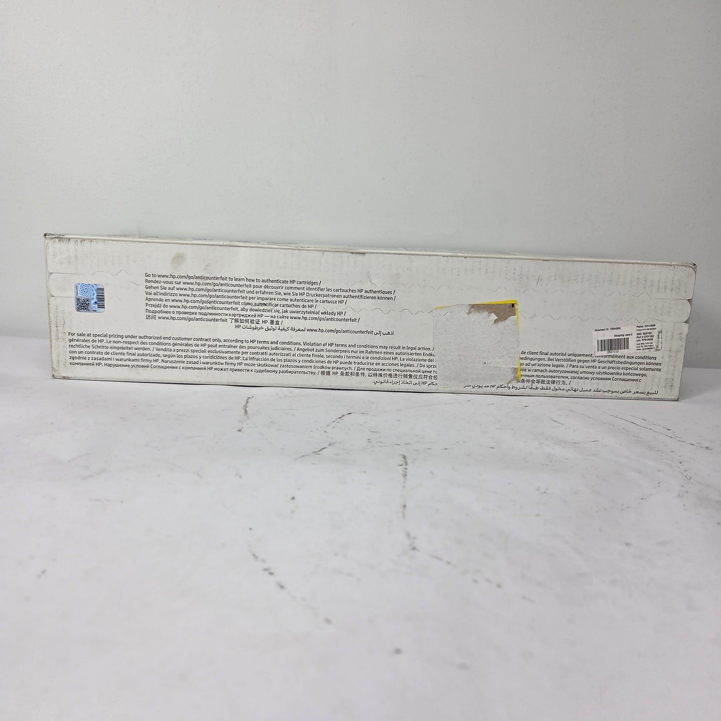 New HP 826A Cyan Toner Cartridge CF311AC