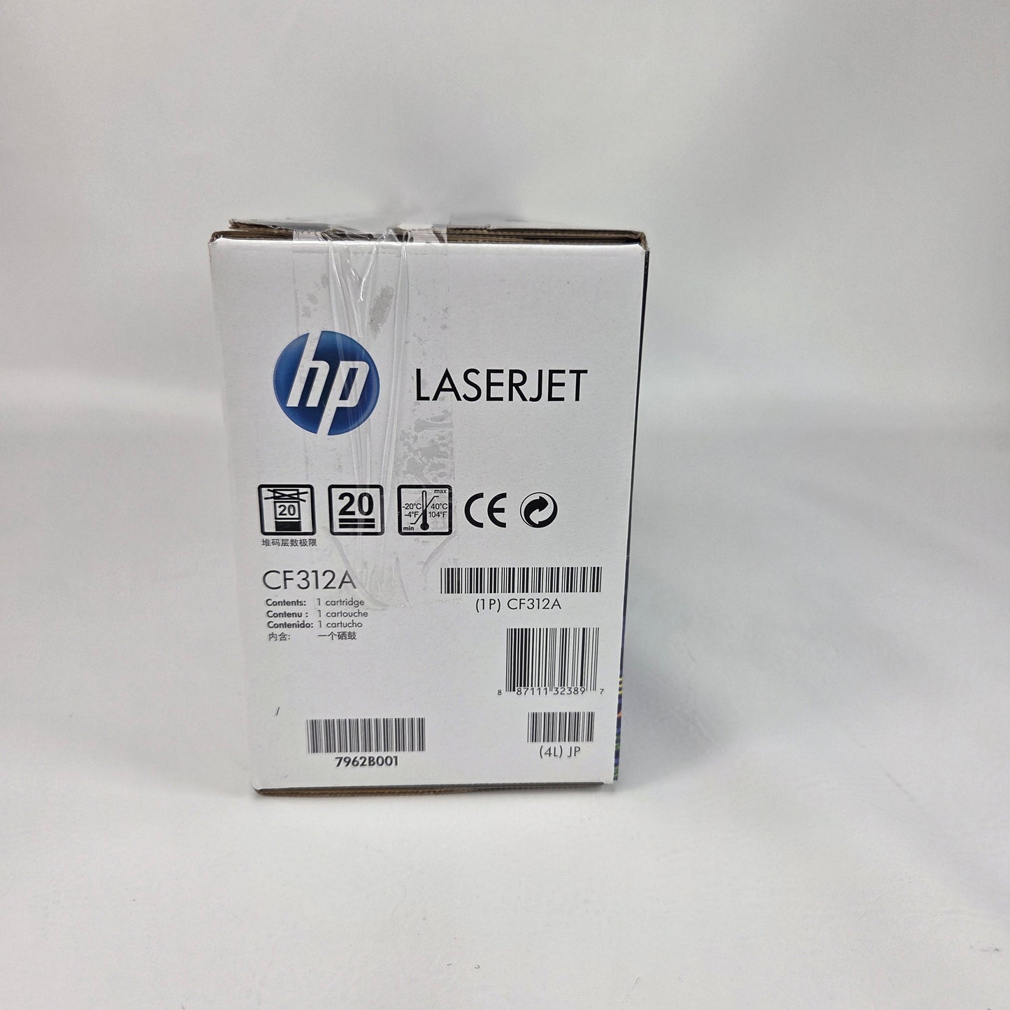 New HP Laserjet 826A Yellow Toner Cartridge CF312A