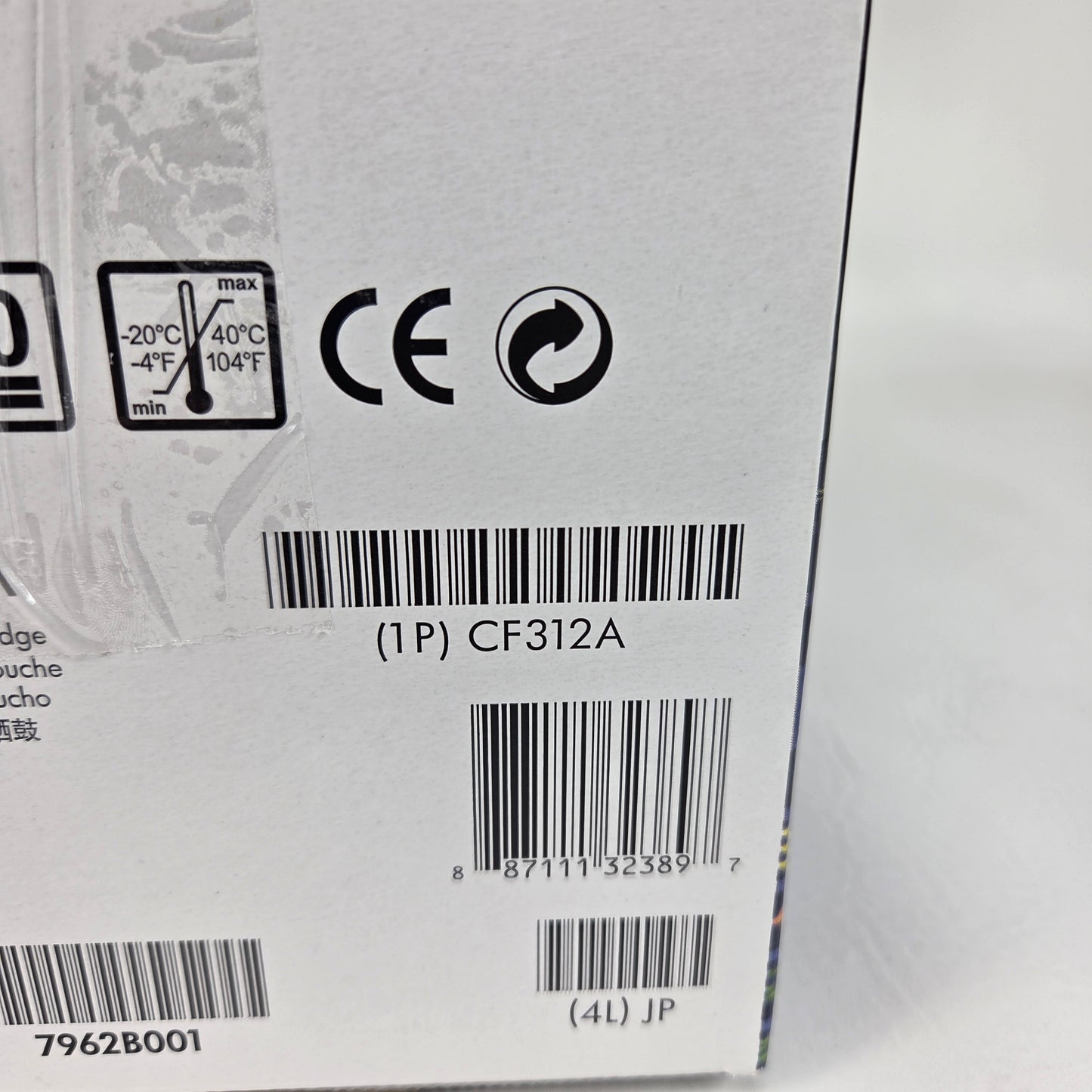 New HP Laserjet 826A Yellow Toner Cartridge CF312A