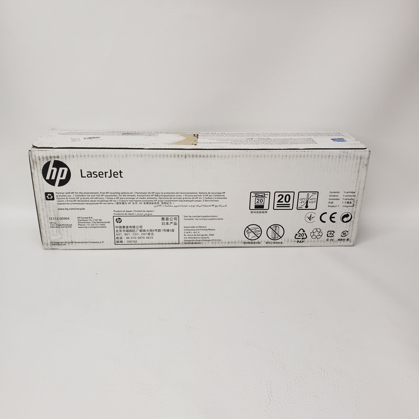 New HP LaserJet CF312AC Yellow Toner Cartridge