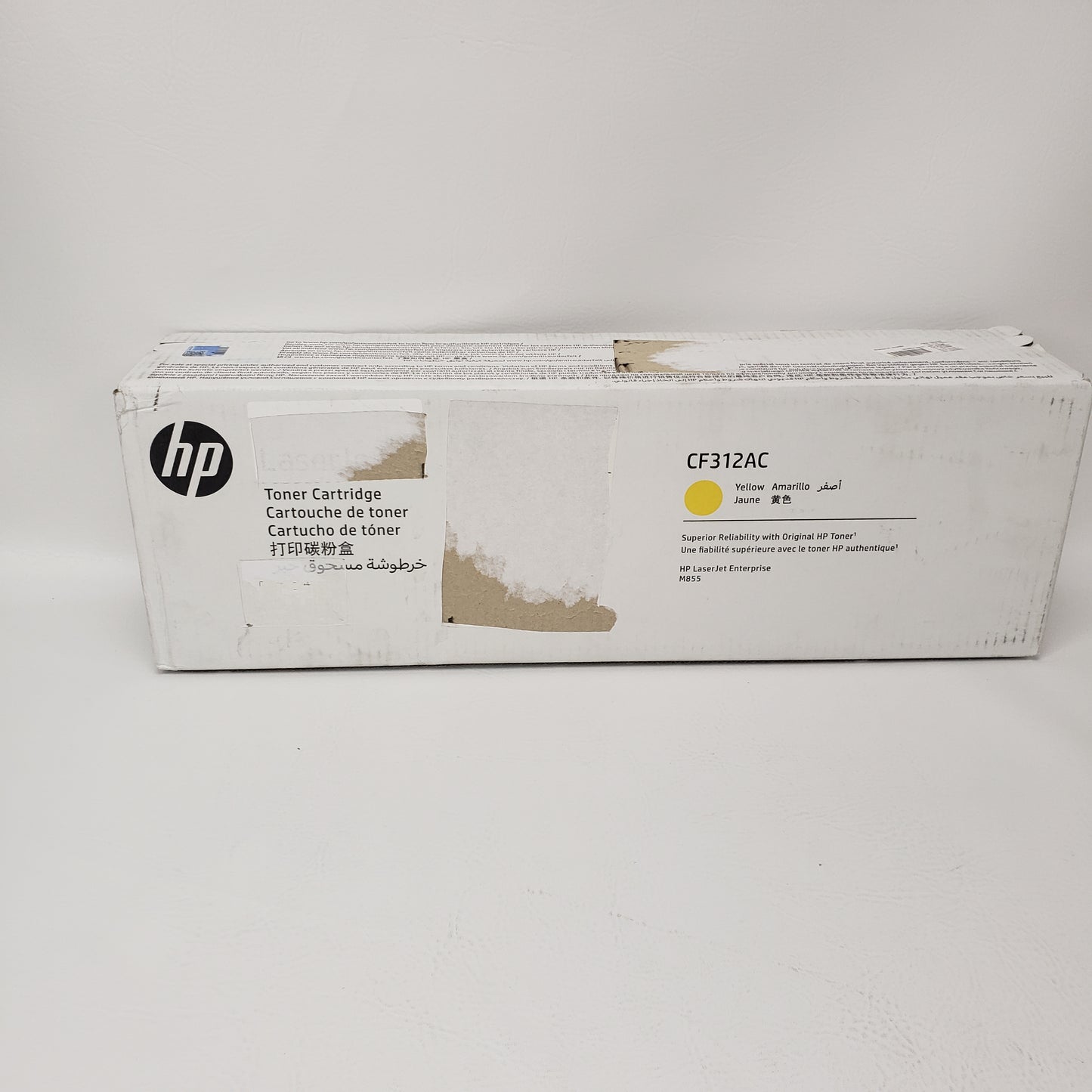 New HP LaserJet CF312AC Yellow Toner Cartridge
