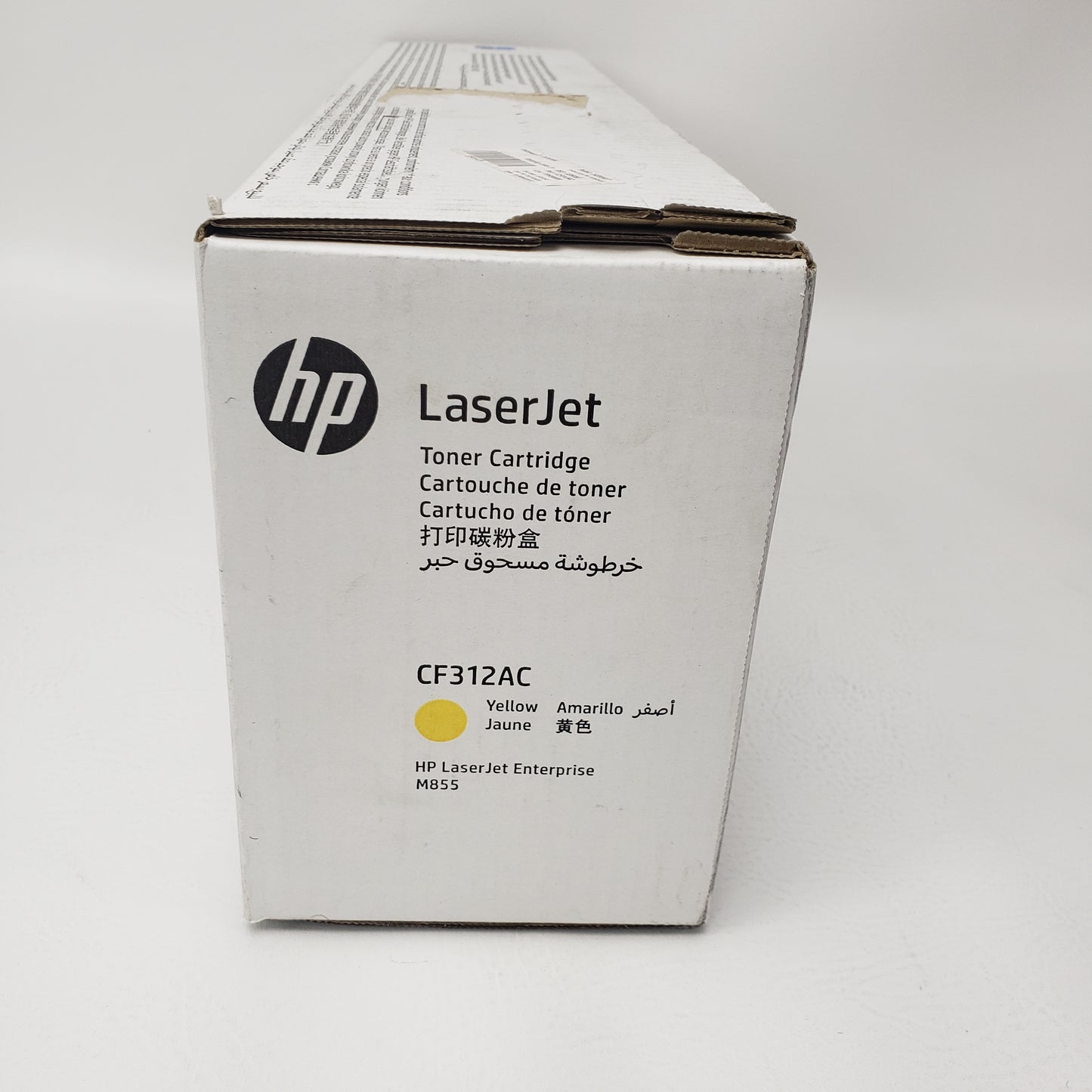 New HP LaserJet CF312AC Yellow Toner Cartridge