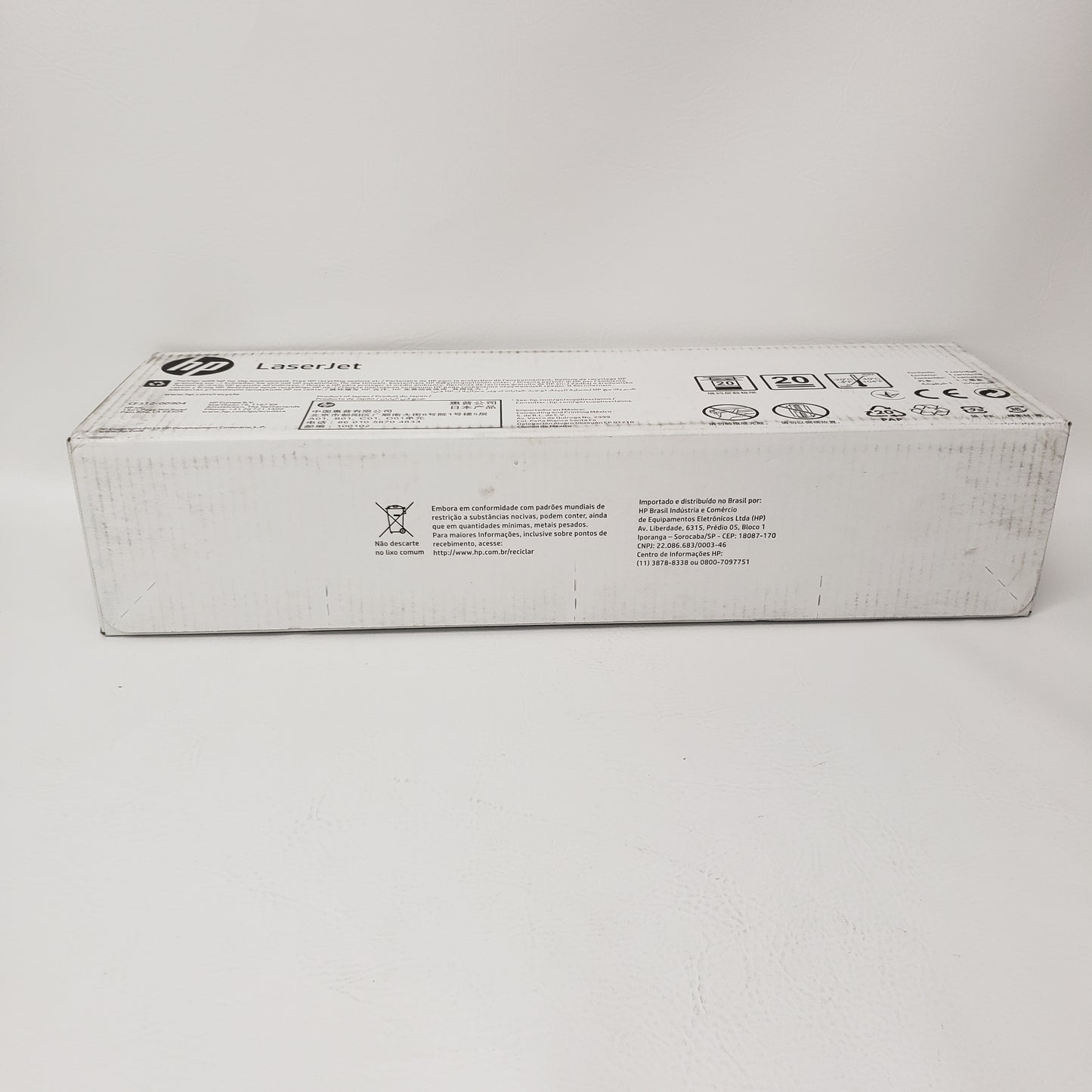 New HP LaserJet CF312AC Yellow Toner Cartridge
