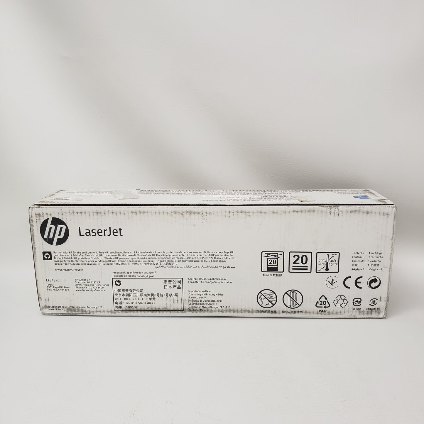 New HP 826A Magenta Contract Toner Cartridge CF313AC
