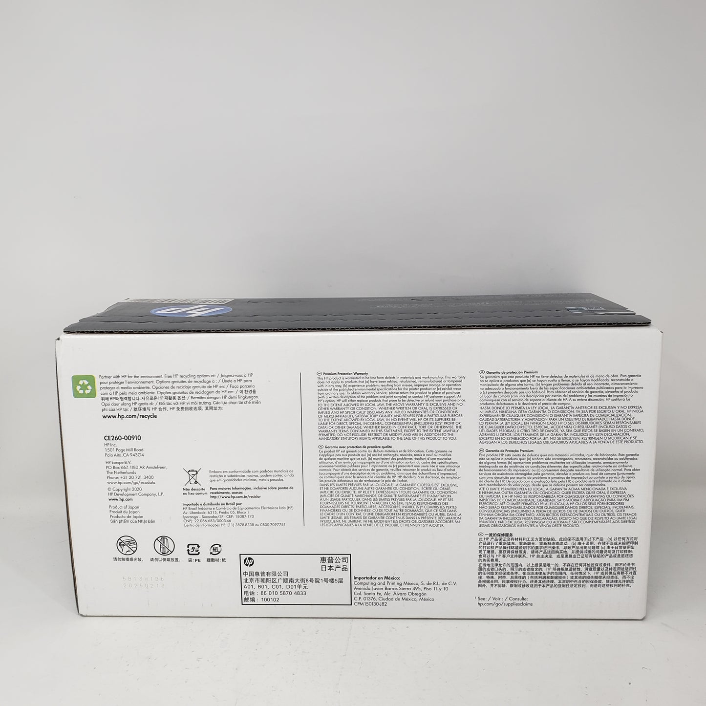 New HP 647A Black Original LaserJet Toner Cartridge CE260A