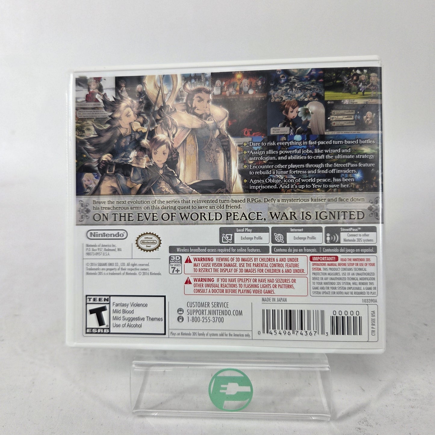 Bravely Second: End Layer (Nintendo 3DS, 2016)