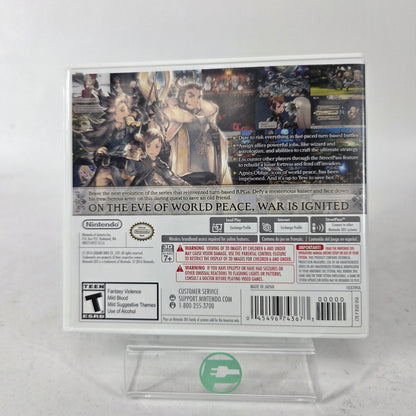 Bravely Second: End Layer (Nintendo 3DS, 2016)